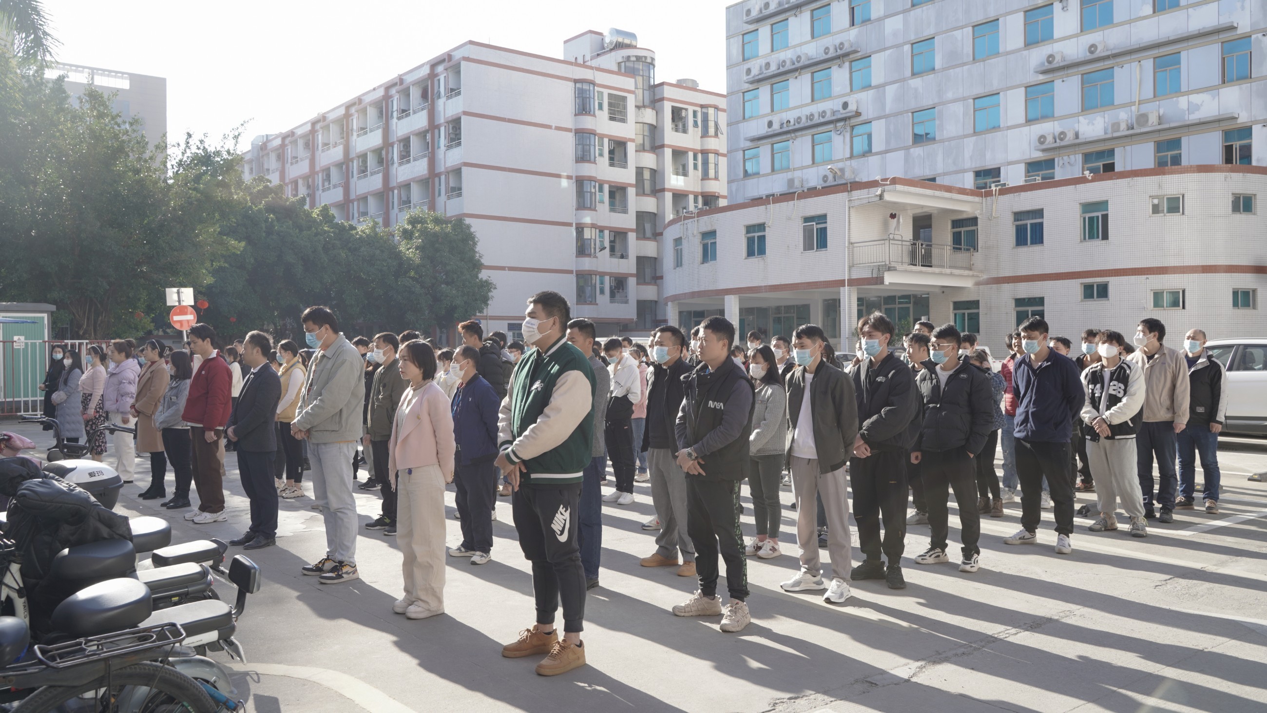 金年会jinnianhui
光电2023开工大吉