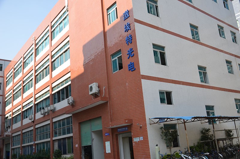 深圳市金年会jinnianhui
光电有限公司