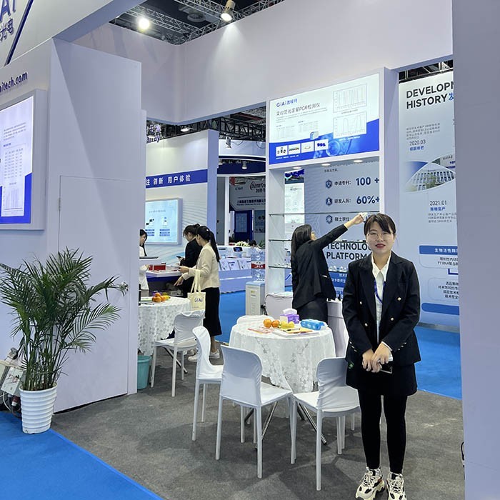 金年会jinnianhui

