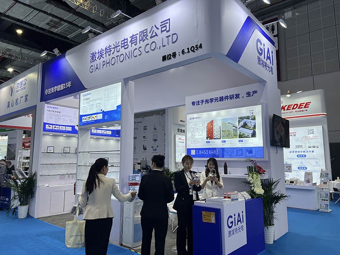 金年会jinnianhui
上海医疗展摄图