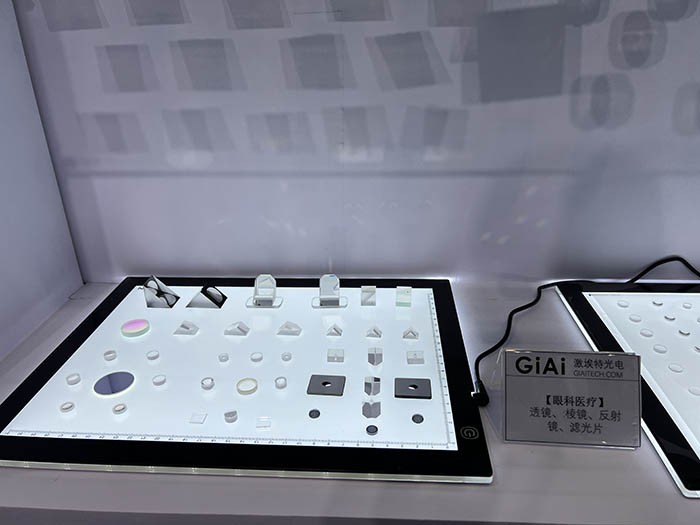金年会jinnianhui
往期医疗展展品
