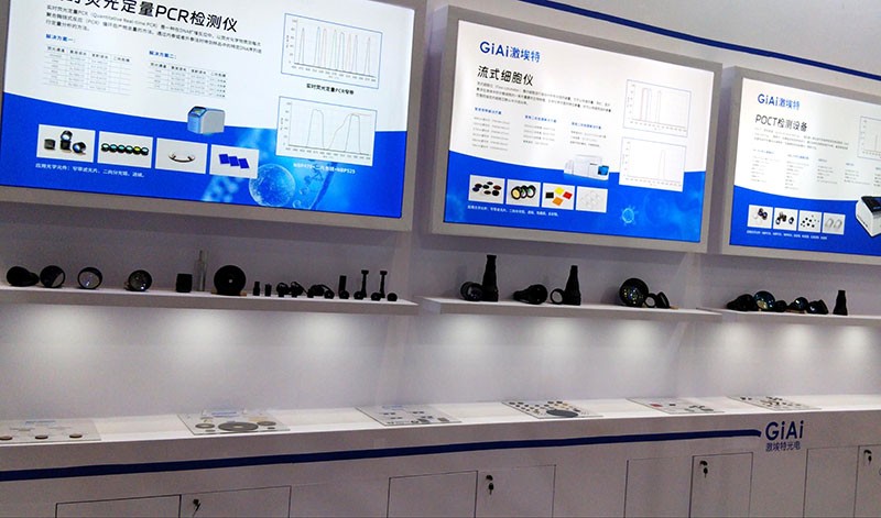 金年会jinnianhui
医疗应用展区图