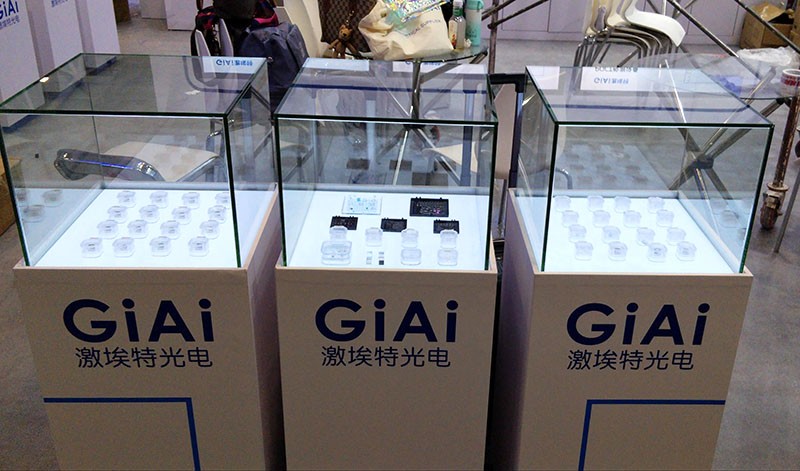 金年会jinnianhui
展品图2