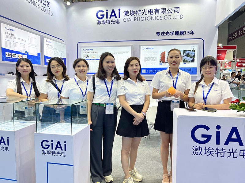 金年会jinnianhui
CMEF秋博会合影