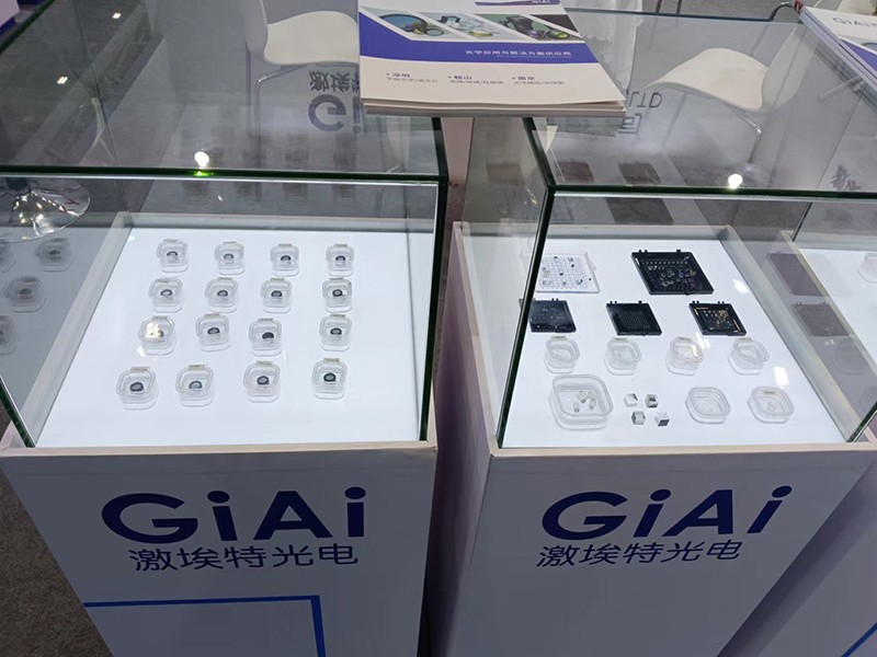 giai金年会jinnianhui
分光镜展品