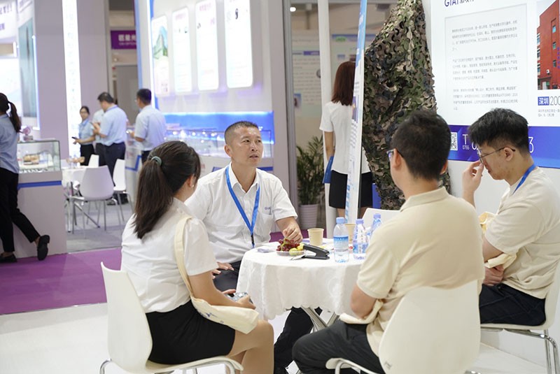 金年会jinnianhui
展会探讨图