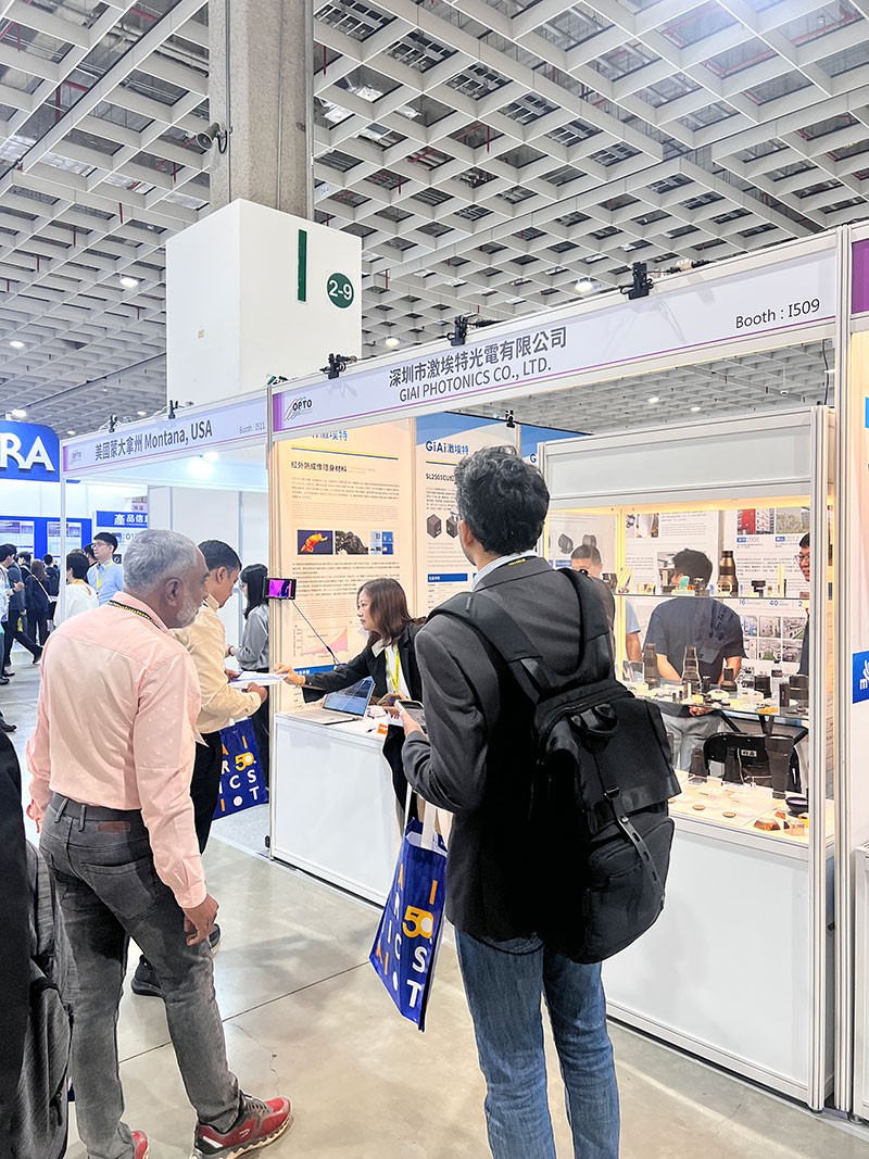金年会jinnianhui
展会上红外镜头吸引国外友人参观