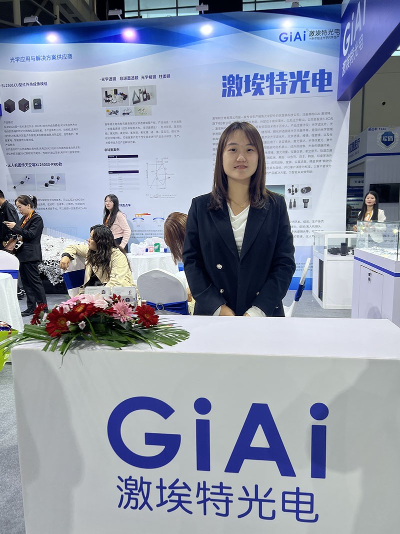 金年会jinnianhui
展会工作人员前台摄图