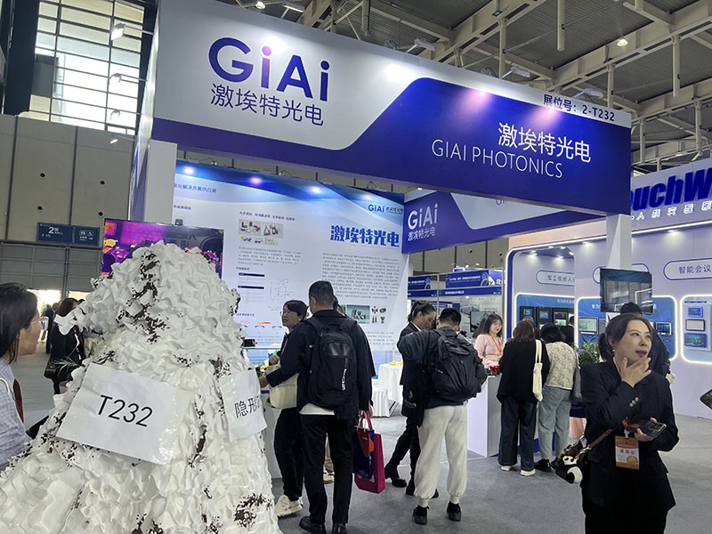 金年会jinnianhui
展会参观者拍摄图