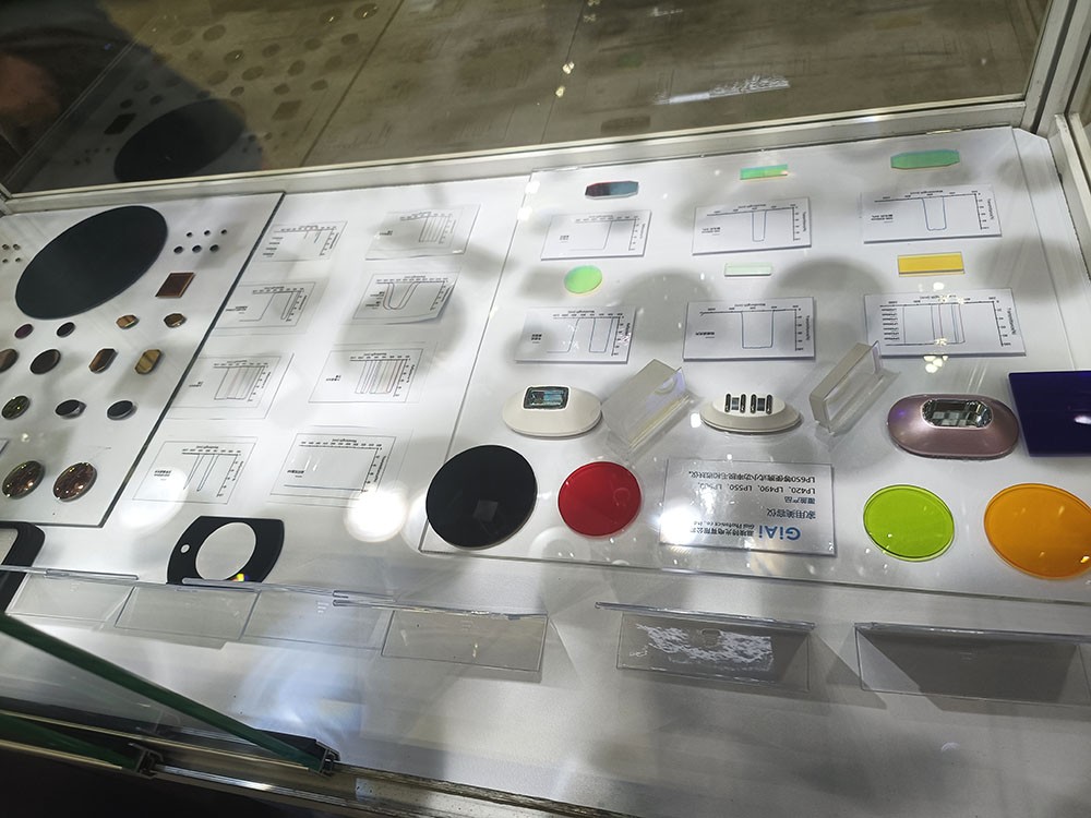 金年会jinnianhui
展会图片摄2