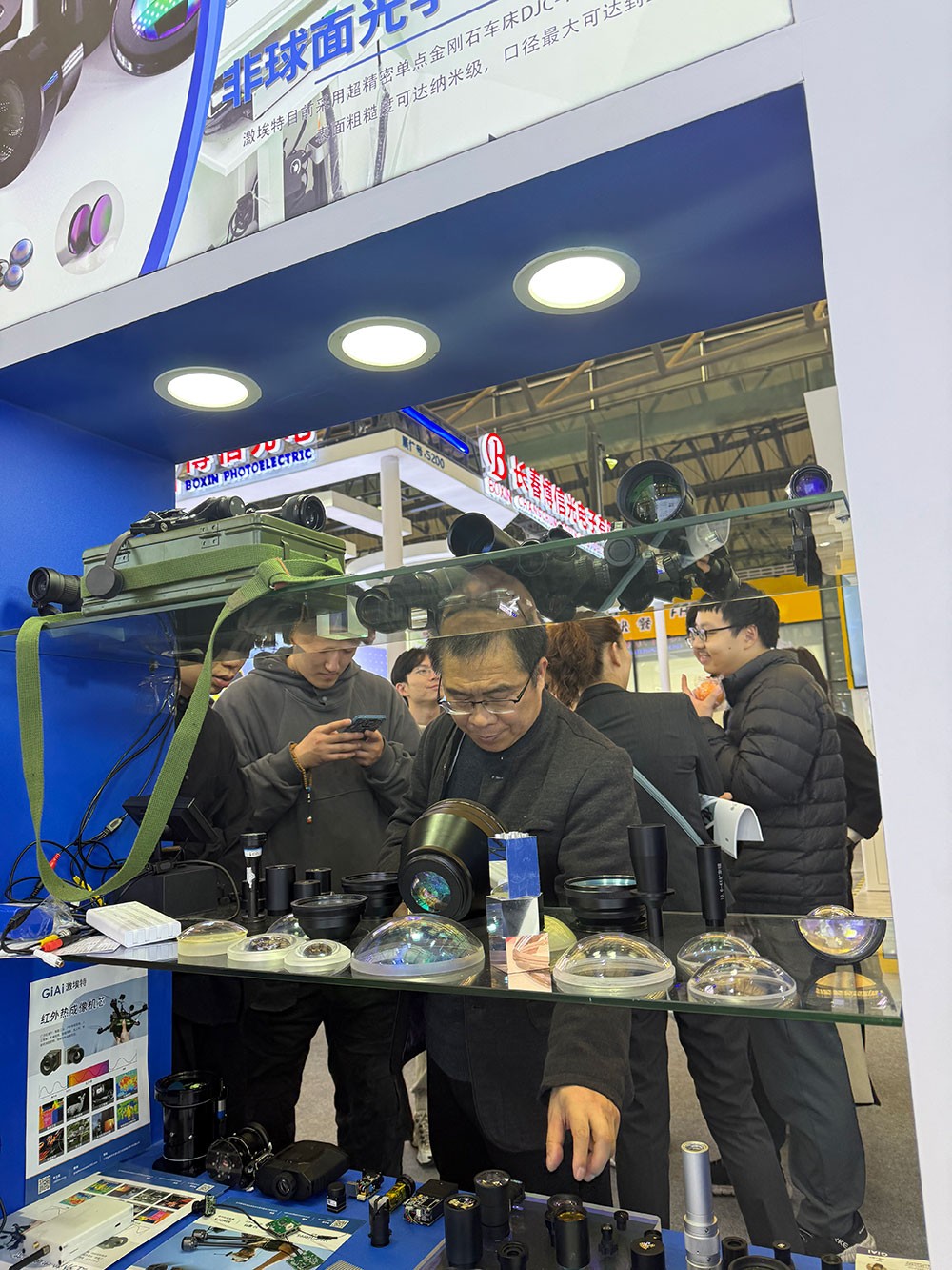 金年会jinnianhui
展品