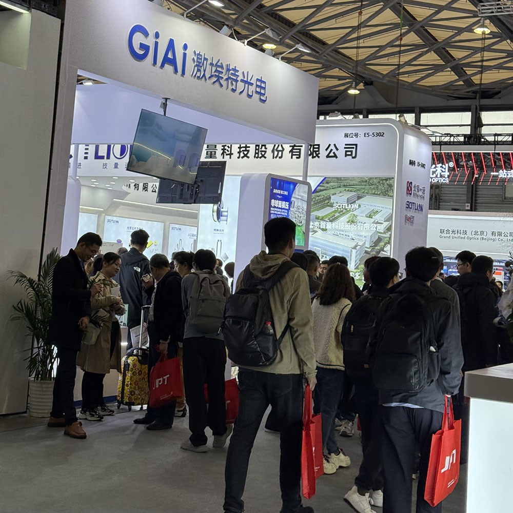 金年会jinnianhui
展会风采1