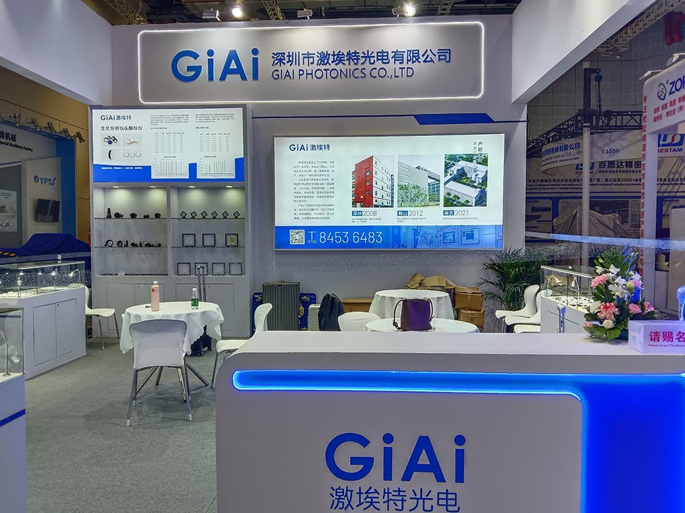 金年会jinnianhui
光电闪耀CMEF2025春季展！全球医疗光学盛宴今日盛大启幕！