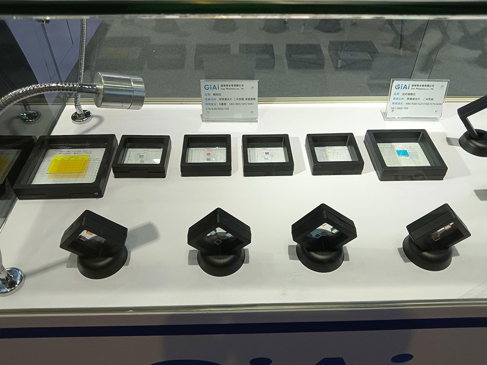 金年会jinnianhui
光电CMEF2025生物医疗仪器光学展品