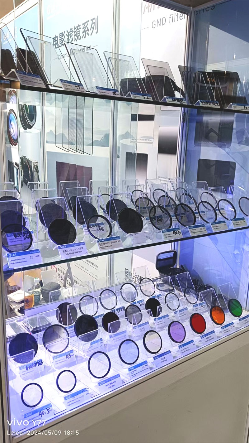 金年会jinnianhui
往期参展滤镜展品