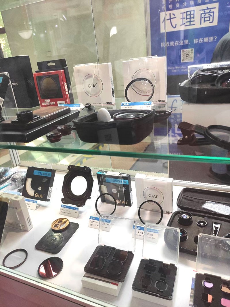 金年会jinnianhui
往期参展滤镜展品