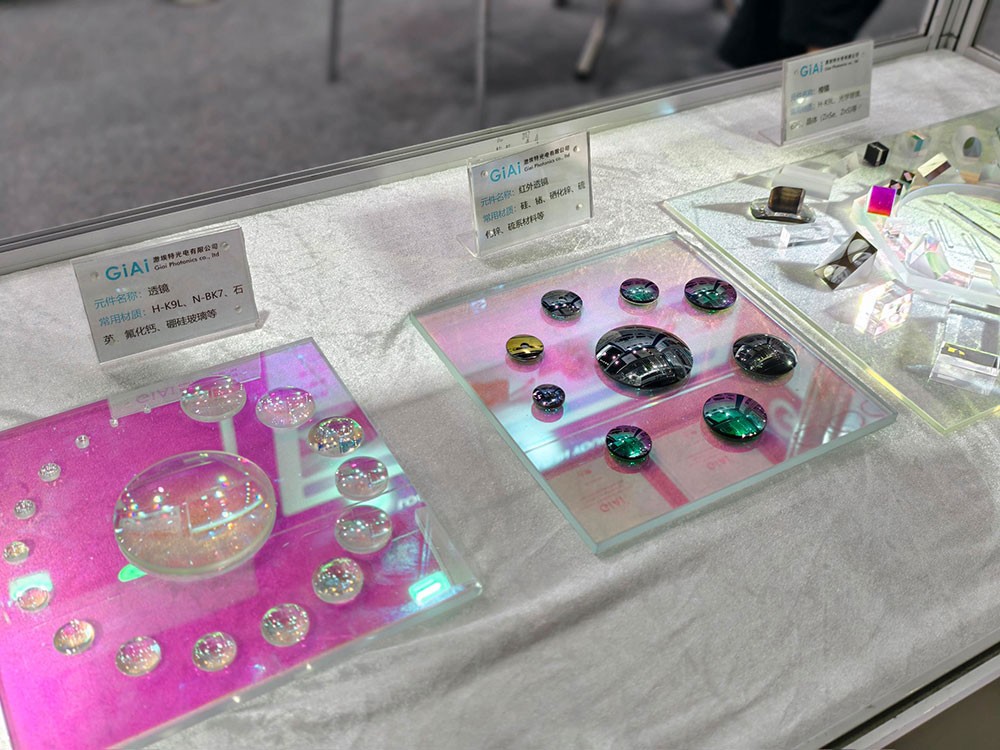 金年会jinnianhui
透镜及红外透镜展品