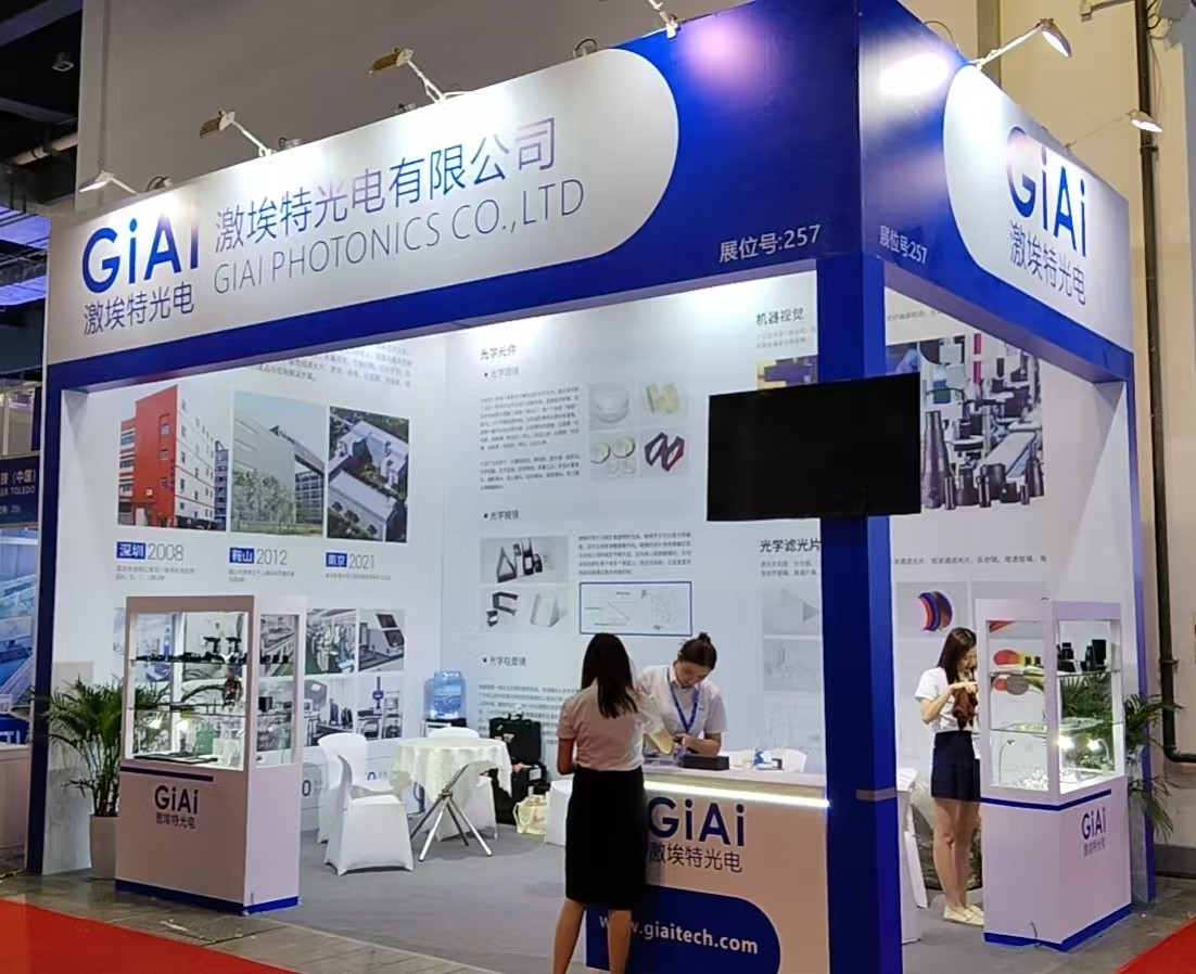 金年会jinnianhui
与您走进2025第七届中国(上海)国际计量测试技术与设备博览会