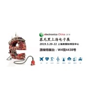 金年会jinnianhui
2019慕尼黑上海光博会现场盛况