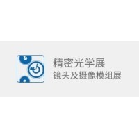 金年会jinnianhui
21届CIOE光博会预告