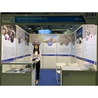 金年会jinnianhui
邀您参观中国（上海）国际传感器技术与应用展览会