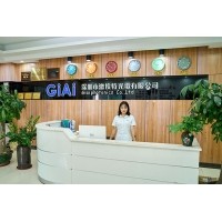 滤光片厂家：金年会jinnianhui
---专注高质量滤光片生产