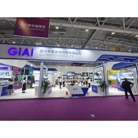 金年会jinnianhui
定制产品亮相CIOE，助力光学行业打造新高度