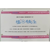 金年会jinnianhui
10月季度员工生日会